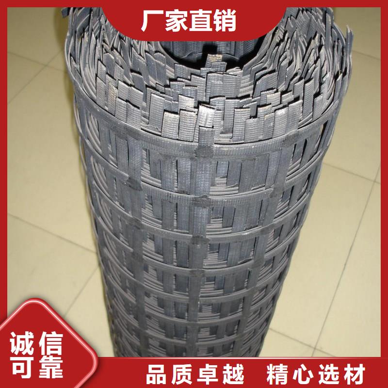 煤矿井下用矿用复合假顶网厂家供应-高品质、耐用的