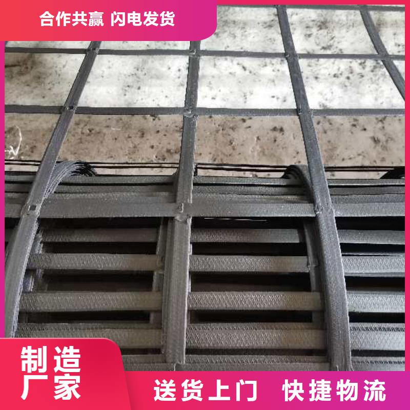 玻纤土工格栅-玻纤土工格栅制造商家矿用钢塑复合假顶网