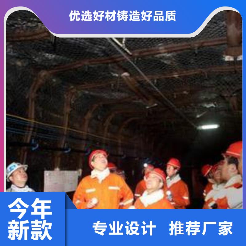 矿用复合假顶网销售煤矿专用矿用钢塑复合网