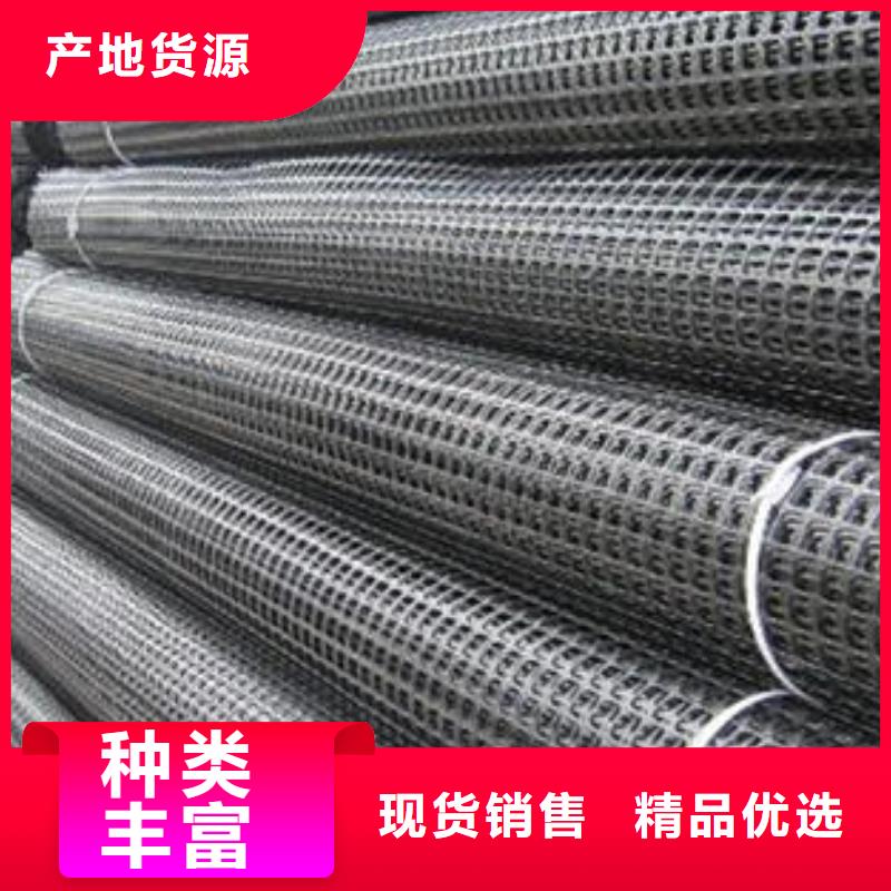 矿用土工格栅的主要作用及其特点