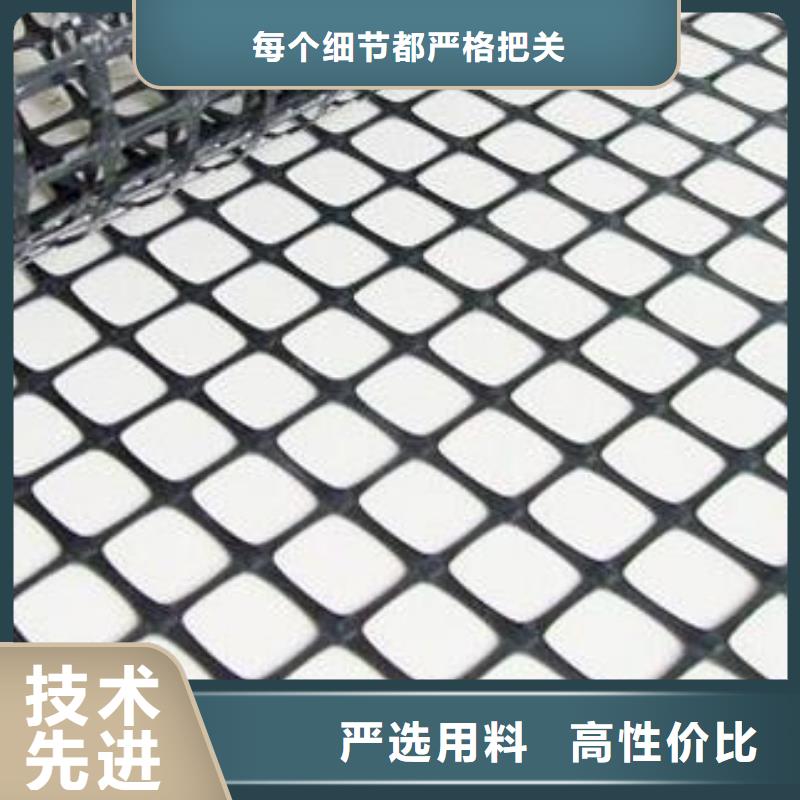 钢塑复合假顶网-钢塑复合假顶网批发、促销价格、产地货源