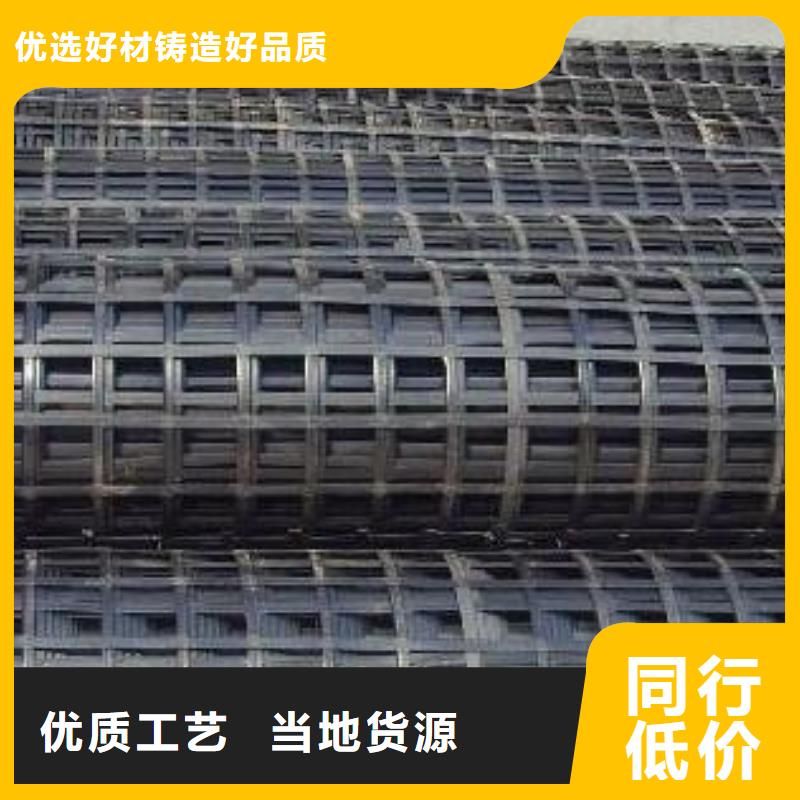 【矿用钢塑复合假顶网,矿用钢塑复合护帮网】