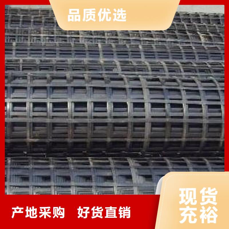矿用复合假顶网销售煤矿专用矿用钢塑复合网