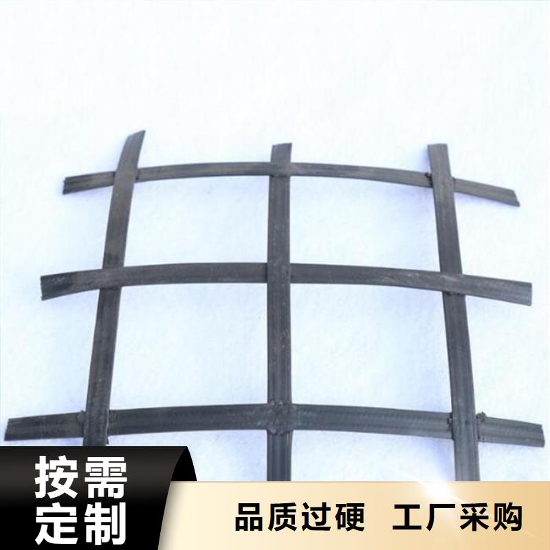 矿用钢塑复合假顶网4000ms-矿用钢塑复合假顶网4000ms批