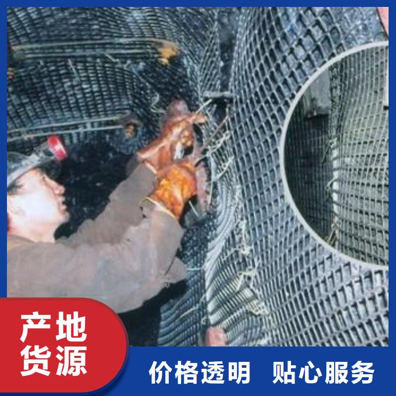 矿用钢塑复合假顶网膨润土防水毯满足您多种采购需求