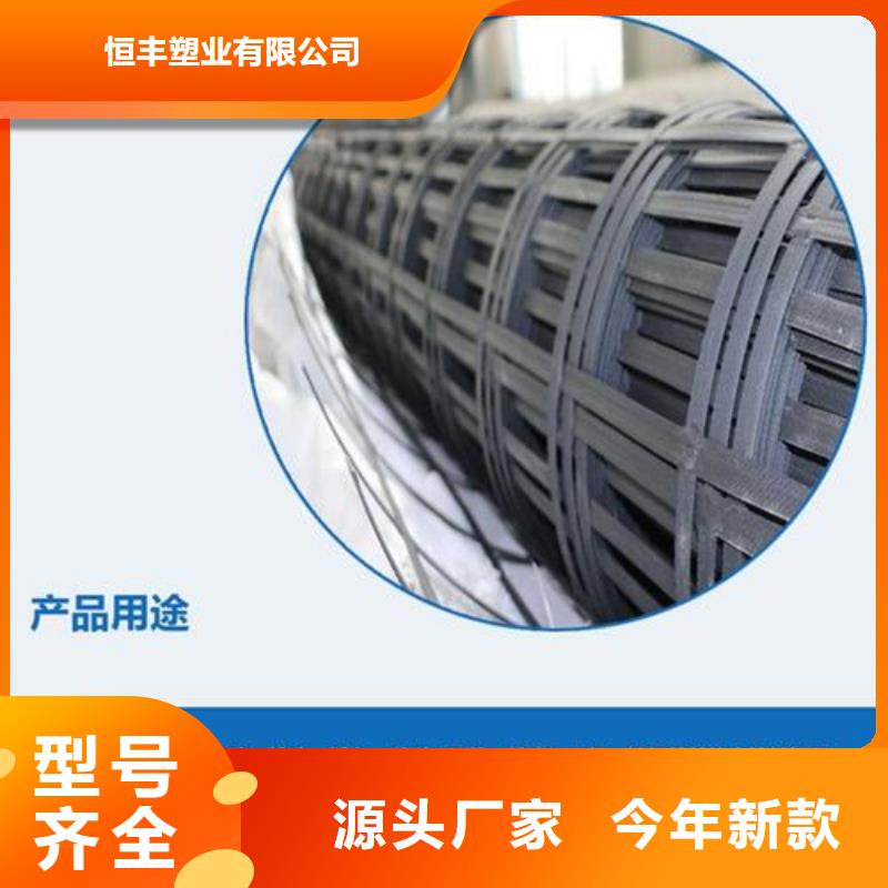矿用钢塑复合假顶网蜂巢格室质量可靠