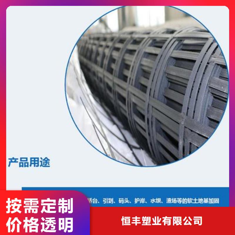 矿用钢塑复合假顶网咨询