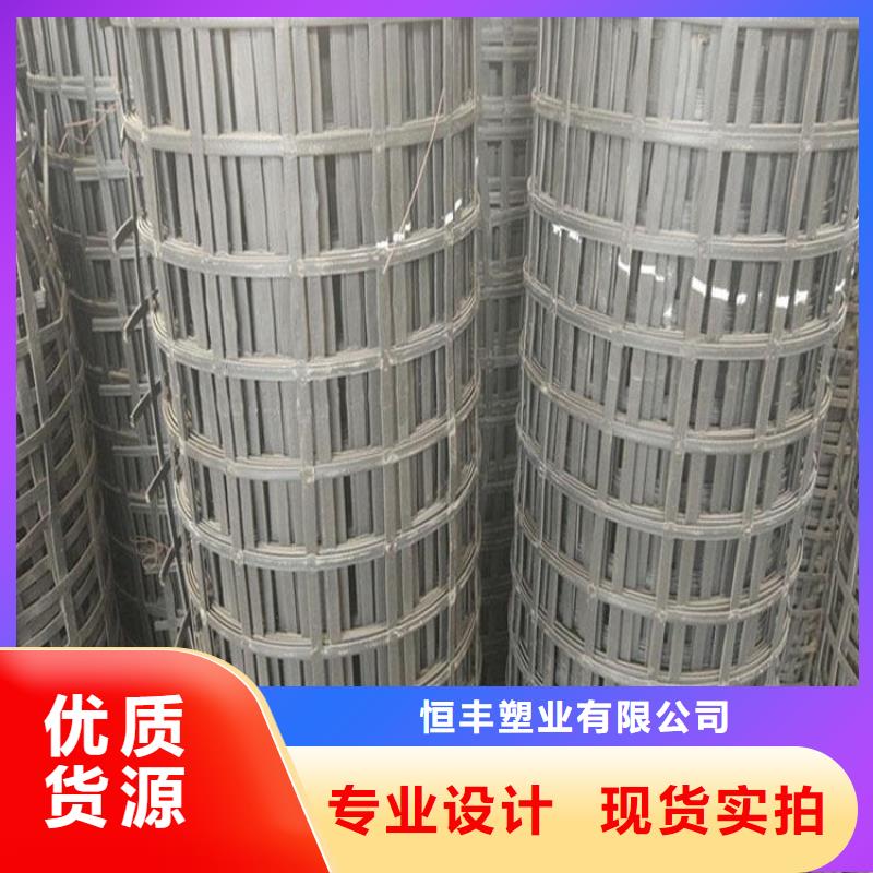 新型煤矿井下用钢塑复合网假顶