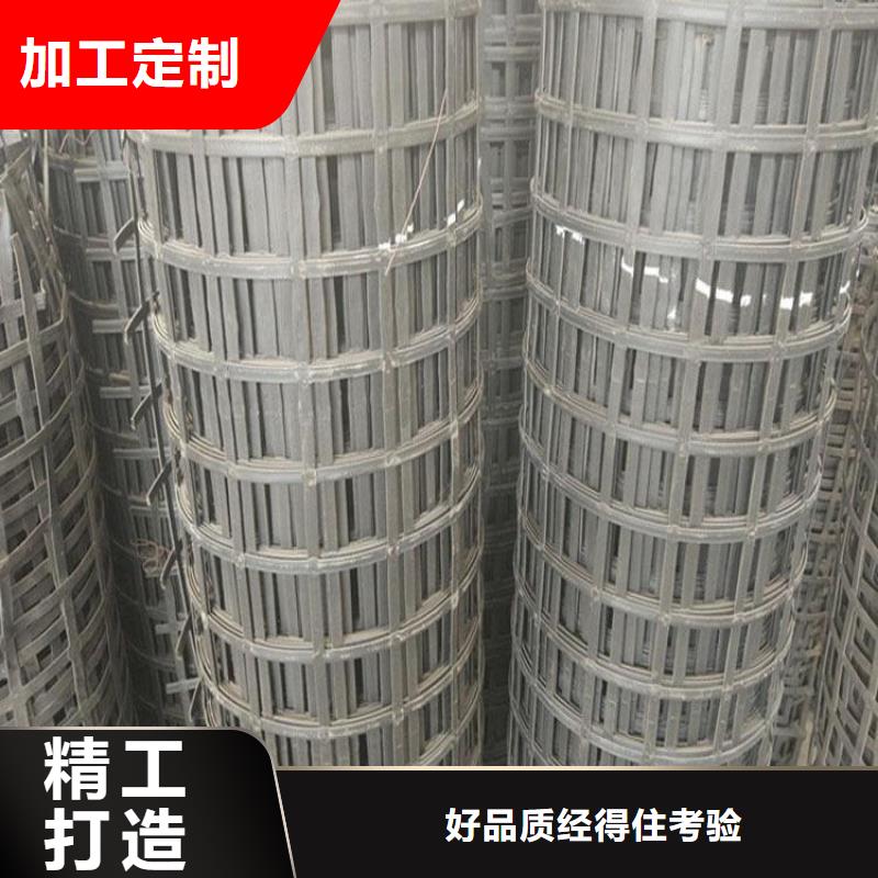 煤矿井下用钢塑复合网假顶-山东亿路通新材料有限公司
