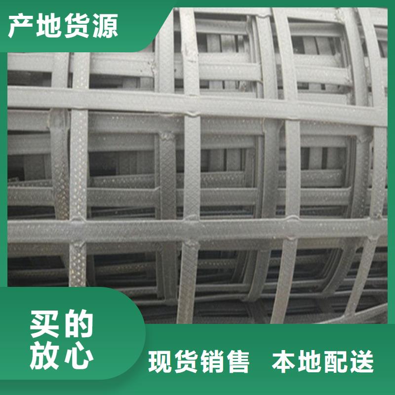 煤矿井下用钢塑复合网假顶-亿路通