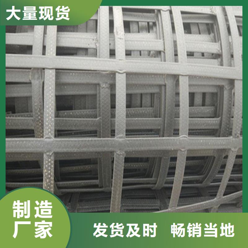 煤矿井下用钢塑复合假顶网,塑料假顶网,塑料网假顶