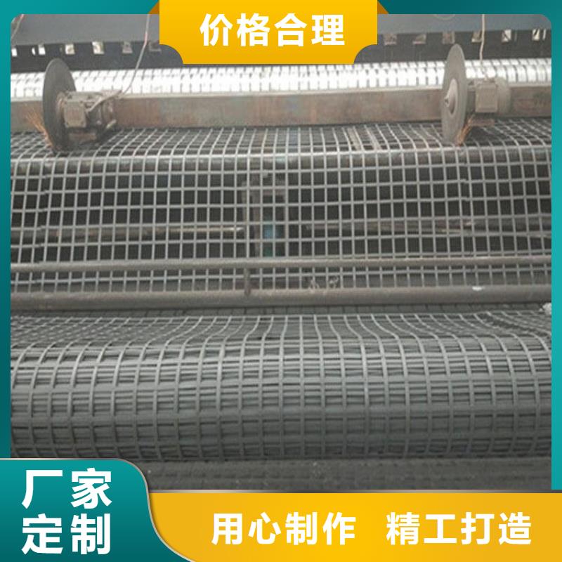 钢塑复合假顶网-钢塑复合假顶网批发、促销价格、产地货源