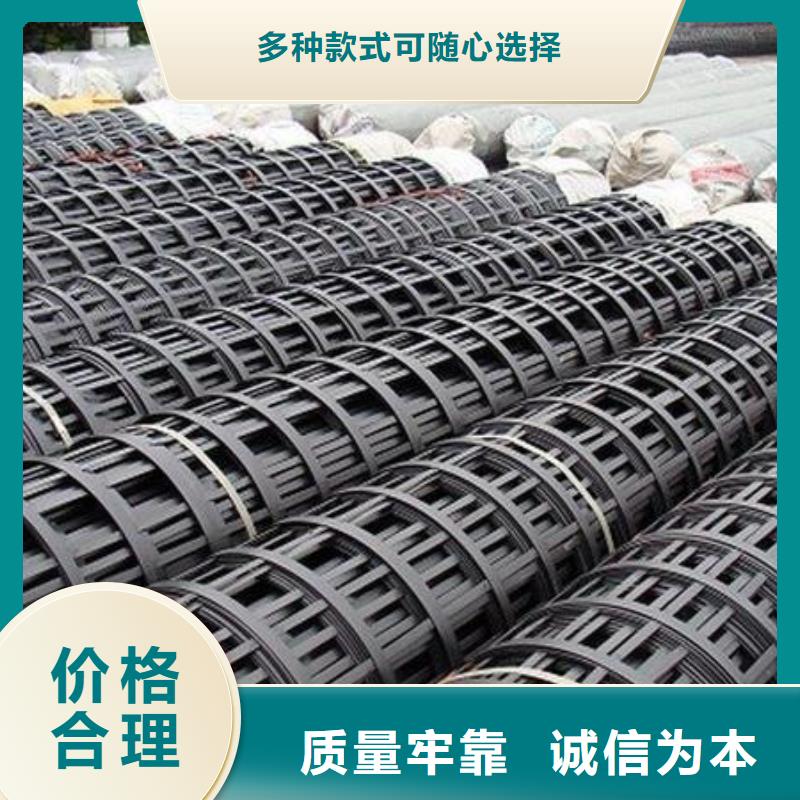矿用钢塑复合假顶网蜂巢格室细节严格凸显品质