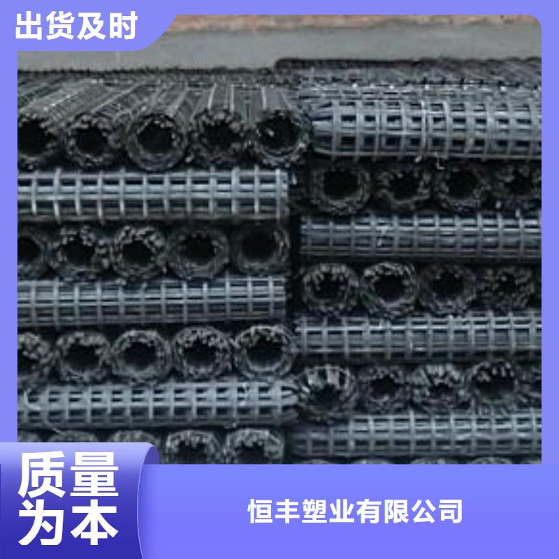 矿用复合假顶网假顶网煤矿井下用钢塑复合网供应定做