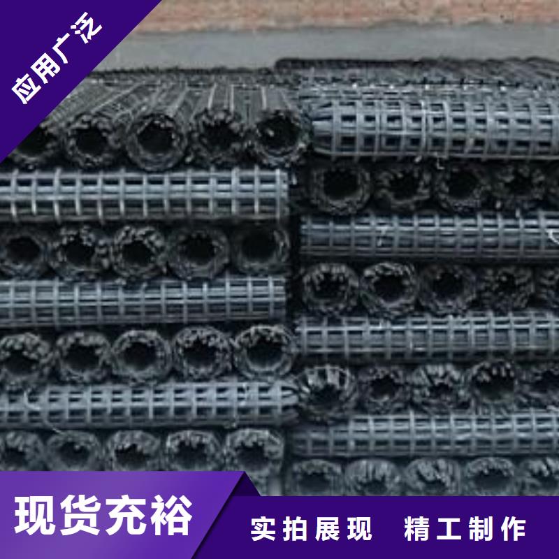 钢塑复合假顶网-钢塑复合假顶网批发、促销价格、产地货源