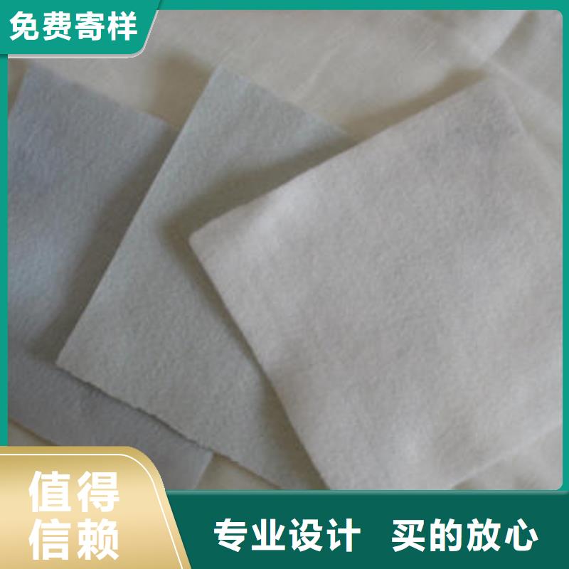 文昌市土工布厂家，土工布价格，亿路通新材料有限公司