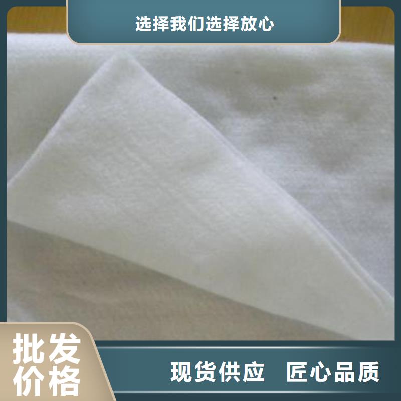 土工布人工湖-垃圾填埋工程专用
