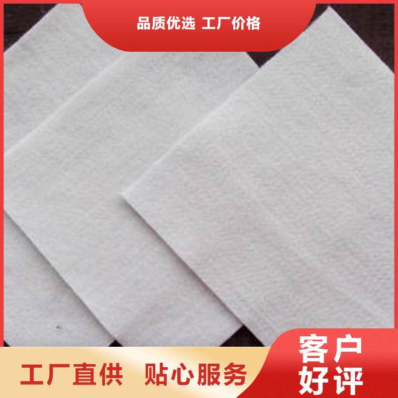 土工布主要作用