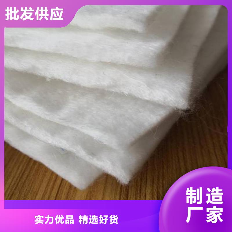 东方市防水材料品牌前十名-土工布