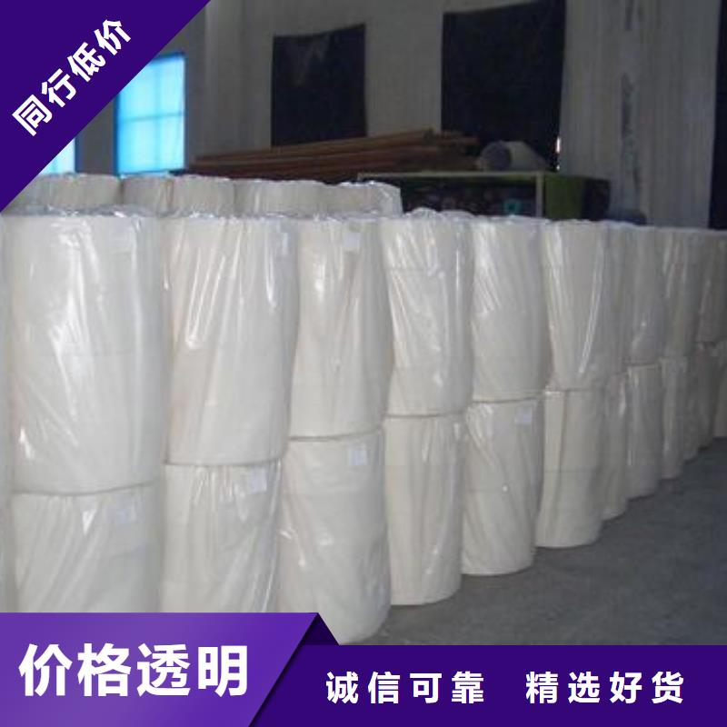 东方市防水材料品牌前十名-土工布