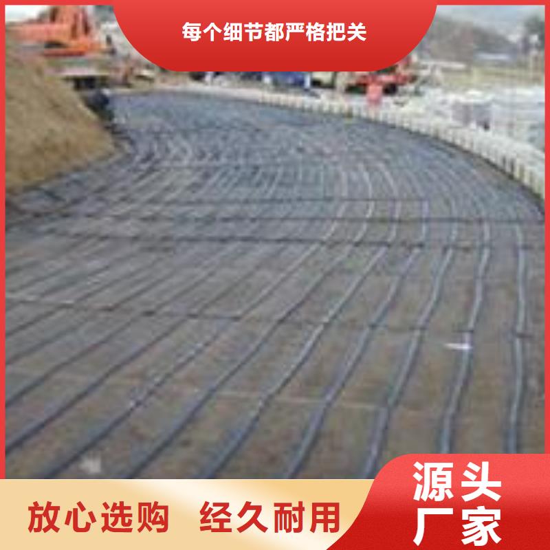 塑料土工格栅_海量货源_一站购齐_特价抢购