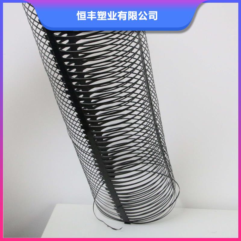 单向塑料土工格栅现货