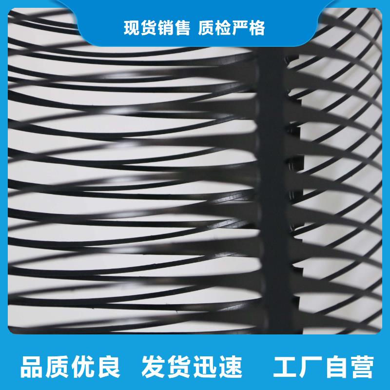 单向塑料拉伸土工格栅-批发厂家单向拉伸塑料土工格栅-土工格栅-土工膜-土工布-透水管-生产基地