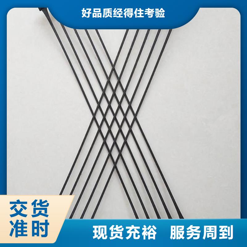 单向塑料土工格栅_塑料盲沟供应商