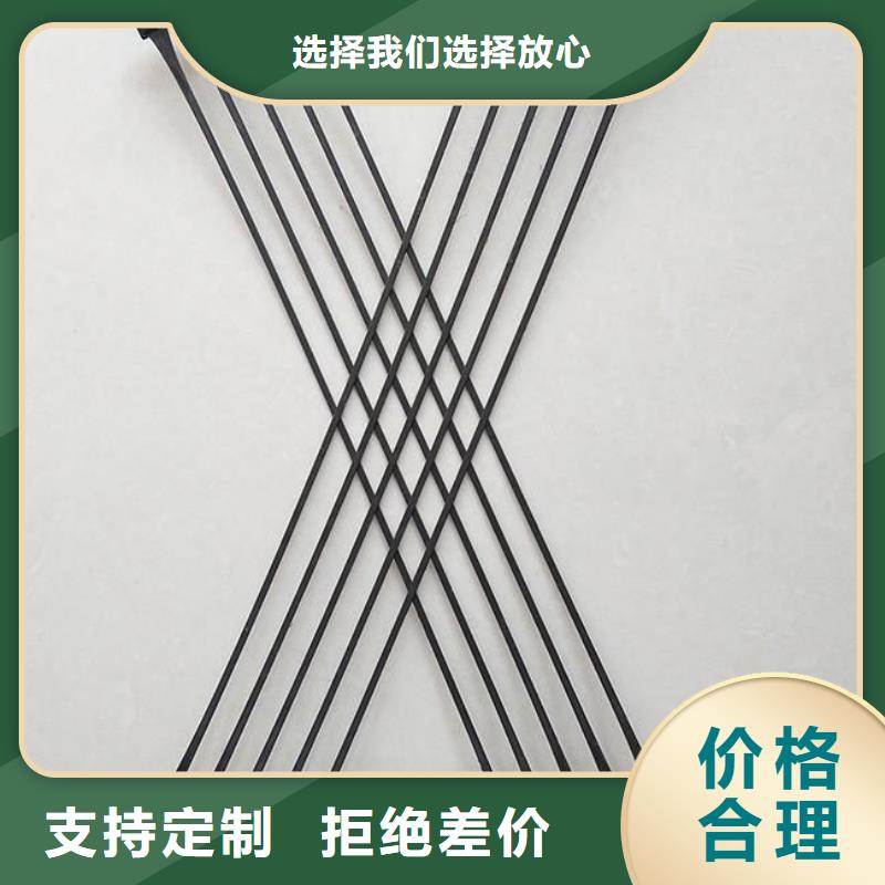 单向拉伸塑料土工格栅直销_单向塑料土工格栅厂家单向拉伸塑料土工格栅-土工格栅-土工膜-土工布-透水管-生产基地