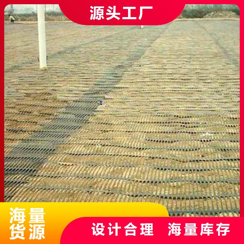 土工格栅厂家-单双向塑料格栅-玻纤土工格栅-钢塑格栅单向拉伸塑料土工格栅施工方案