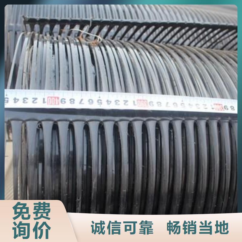 单向塑料土工格栅施工方法单向拉伸土工格栅单向拉伸塑料土工格栅生产厂家