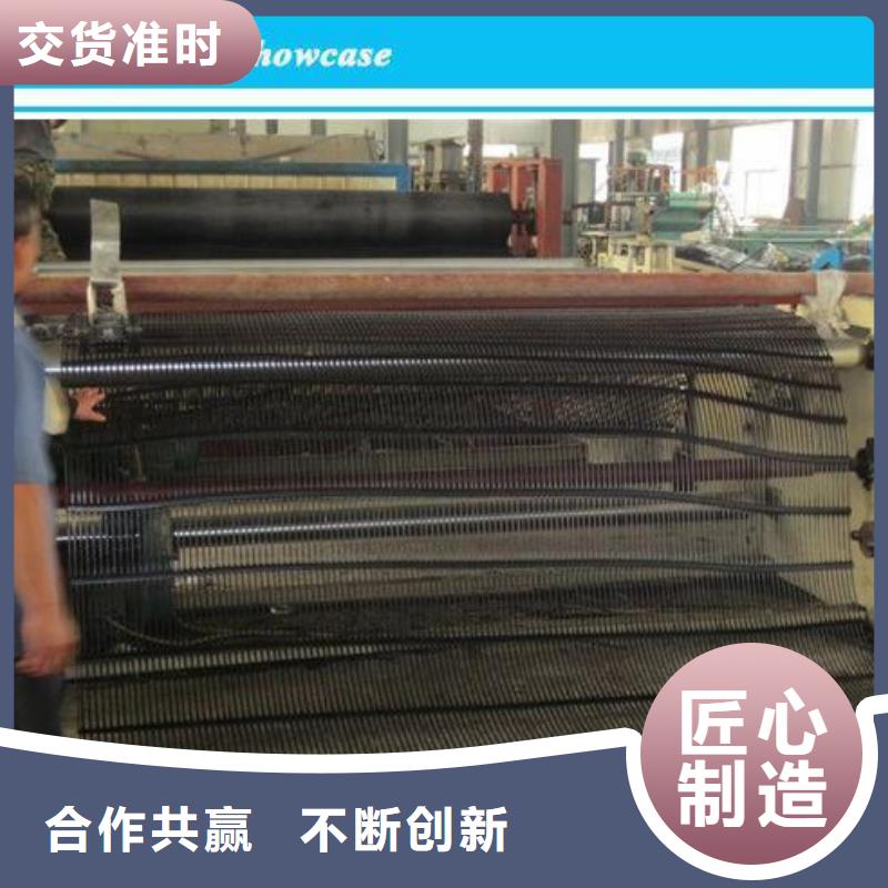 单向塑料土工格栅施工方法单向拉伸土工格栅单向拉伸塑料土工格栅生产厂家