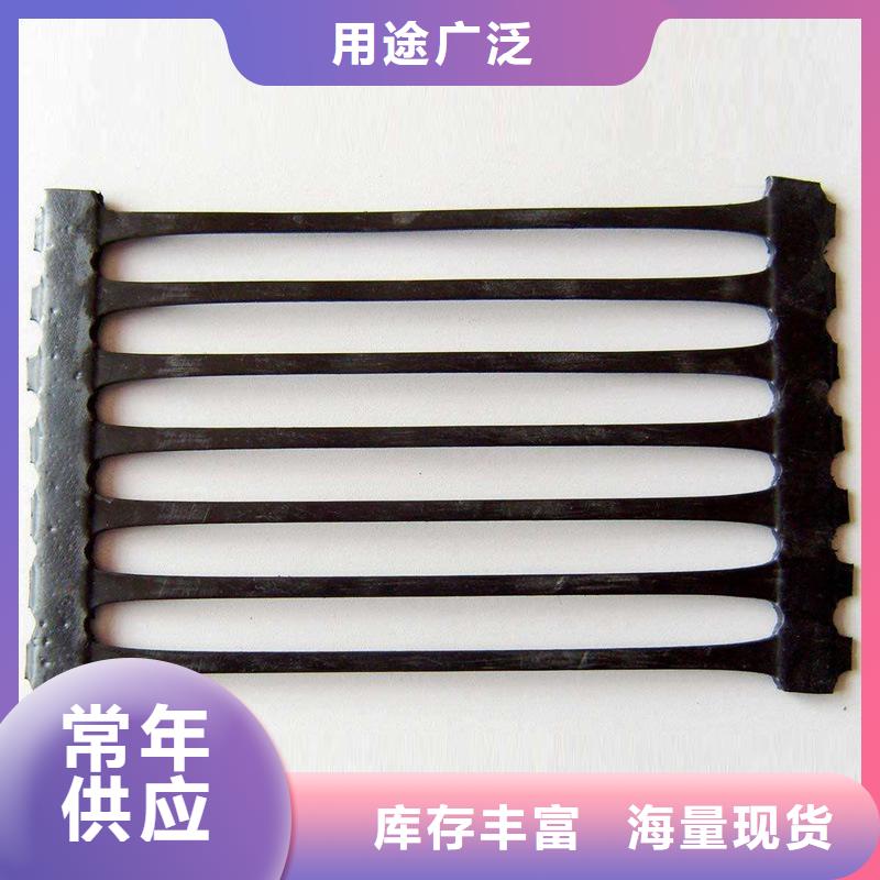 单向塑料土工格栅_PP焊接土工格栅精挑细选好货