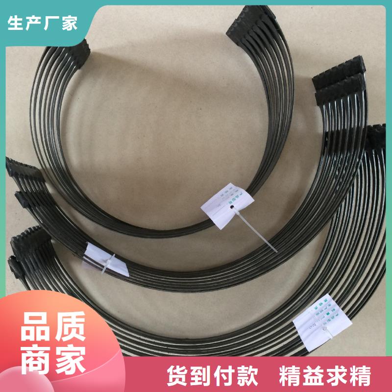 单向土工格栅多少钱-价格表