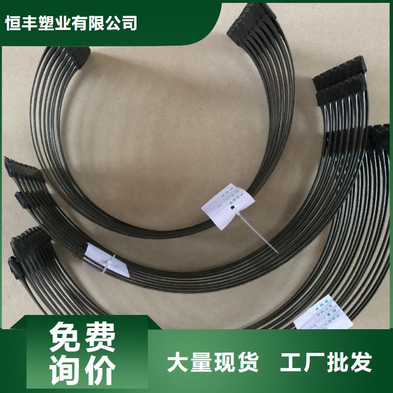 单向塑料土工格栅特点厂家零售