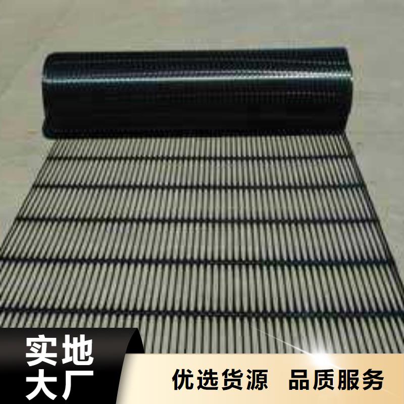 单向塑料土工格栅_PP焊接土工格栅精挑细选好货