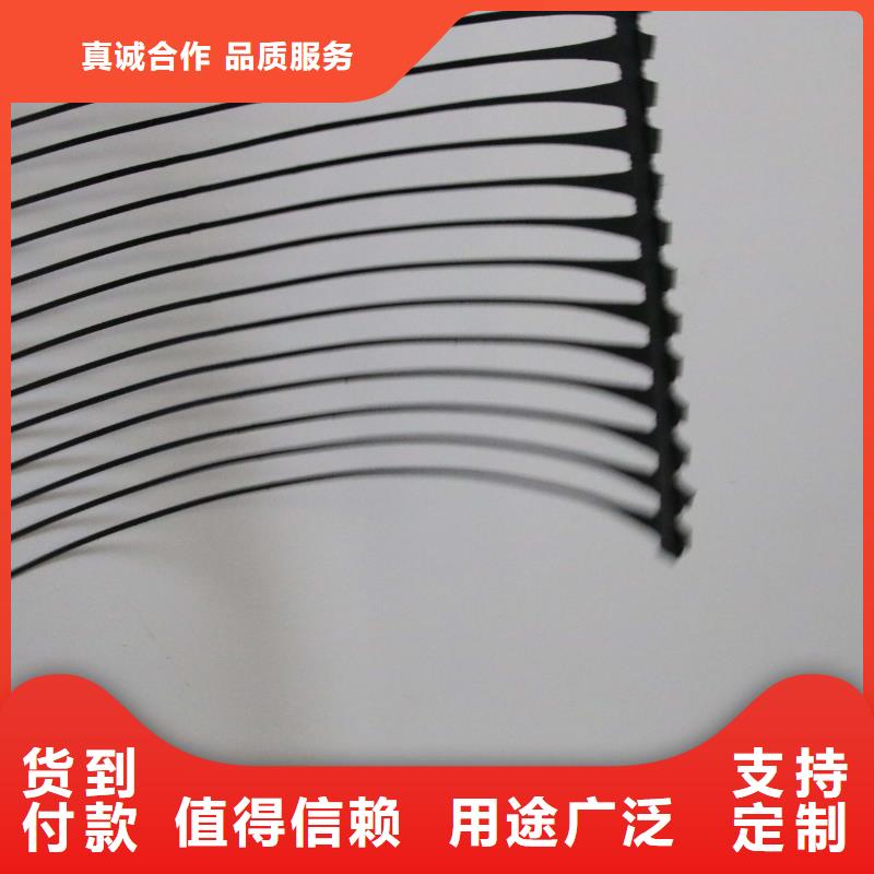 塑料土工格栅_海量货源_一站购齐_特价抢购