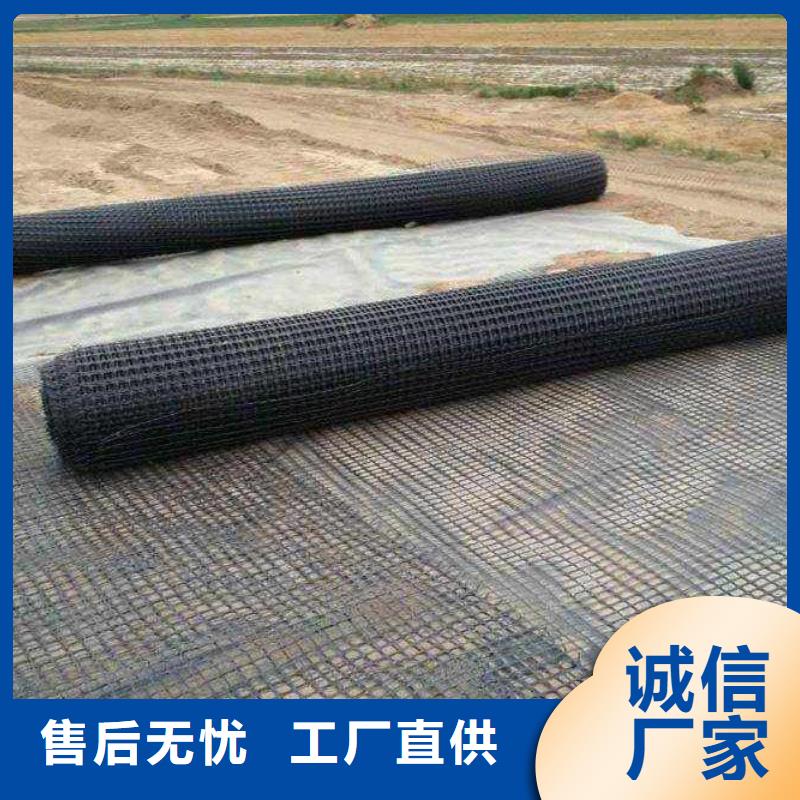 塑料平网养殖漏粪网家禽脚垫板养鸡鸭鹅塑料网-亿路通