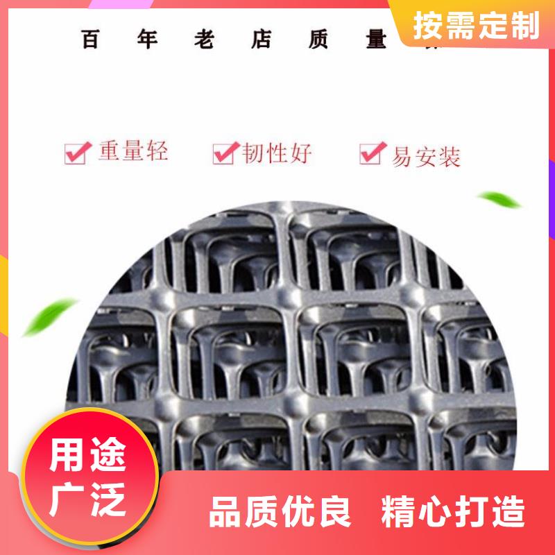 双向塑料土工格栅土工HDPE膜品质服务诚信为本