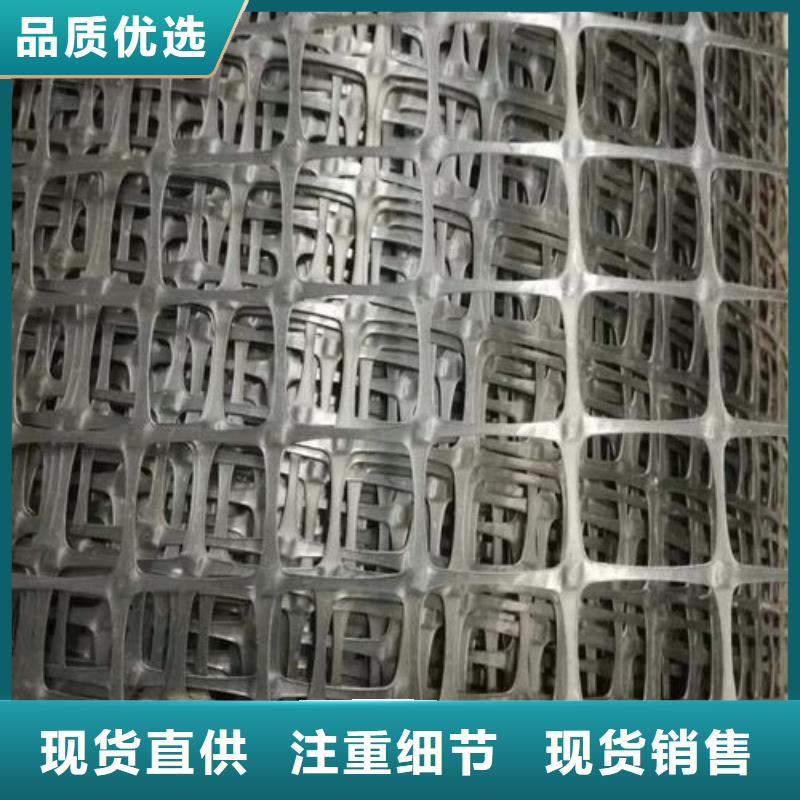 造