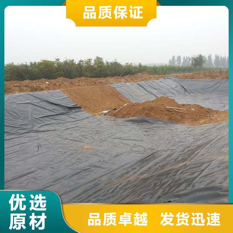 莲藕池土工膜生产厂厂家