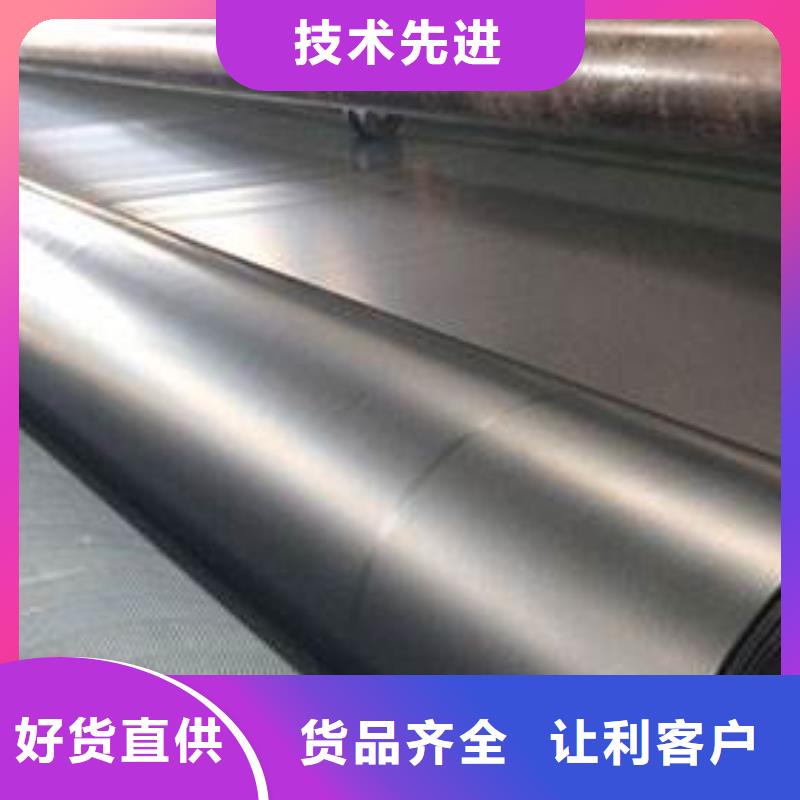 土工布-土工膜-土工膜价格土工膜厂家
