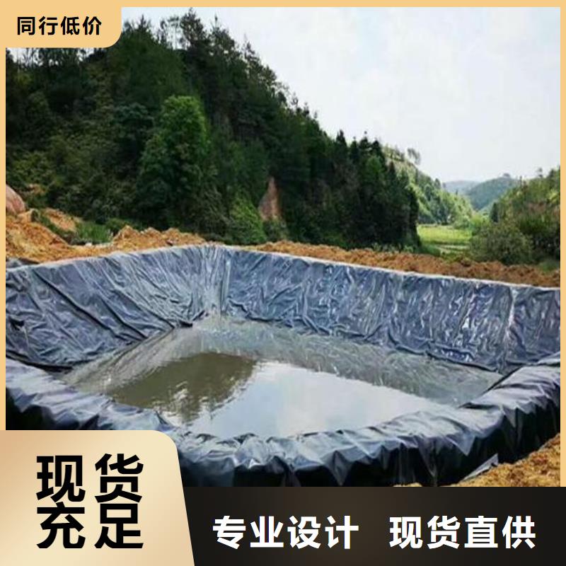 土工膜分类/规格/型号/幅宽