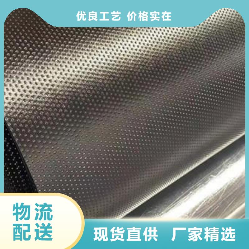土工膜_HDPE防渗土工膜_土工布_格栅_排水板_橡胶止水带