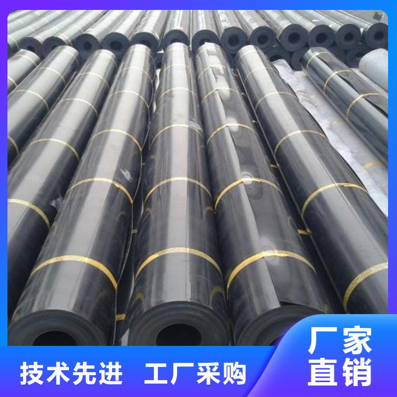 土工膜厂家，土工膜施工方便，复合土工膜