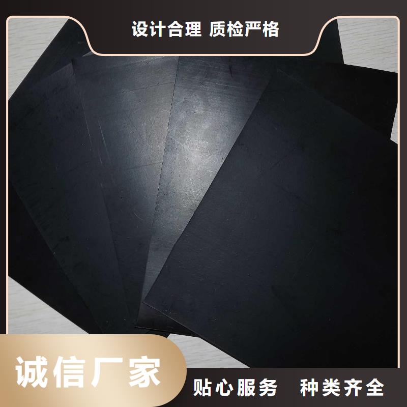 hdpe复合土工膜人工湖-垃圾填埋工程专用