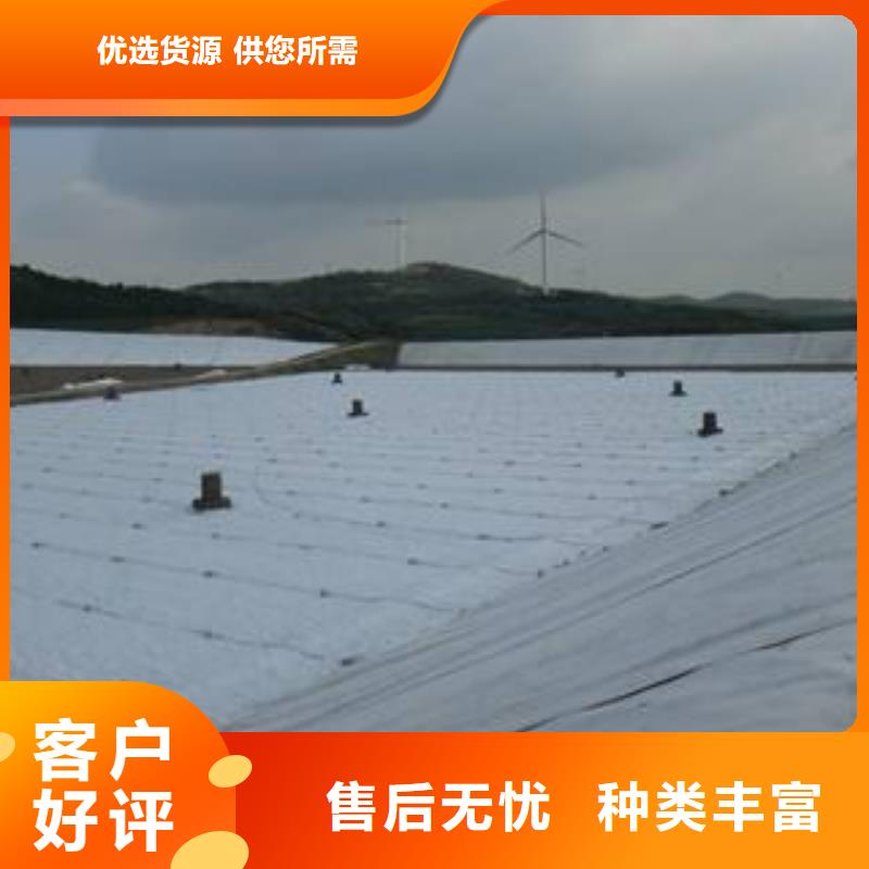 人工湖用复合土工膜多少钱