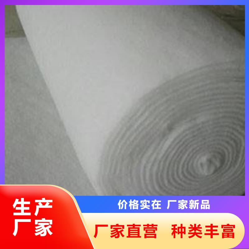 人工湖用复合土工膜多少钱