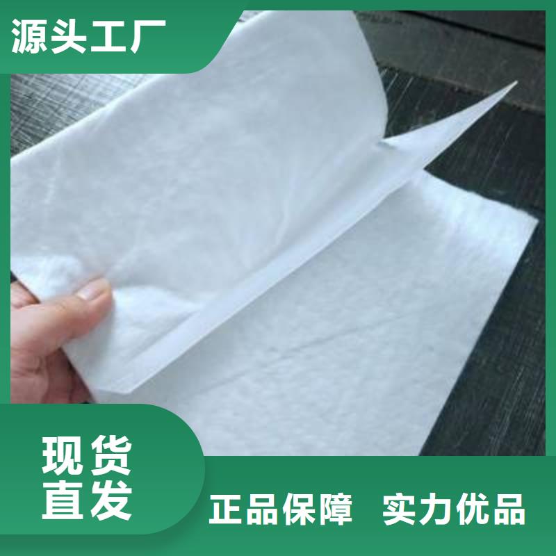 复合土工膜厂家价格行情-亿路通新材料
