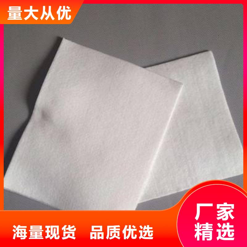 土工布-土工膜-长丝土工布-复合土工膜
